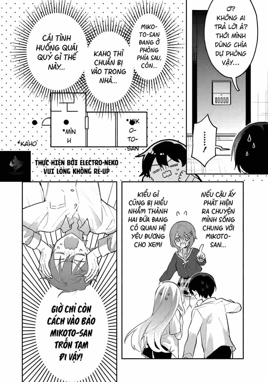 Cool Na Megami-Sama To Issho Ni Sundara, Amayakashi Sugite Ponkotsu Ni Shite Shimatta Ken Ni Tsuite - Chương 5.1 - ảnh 5