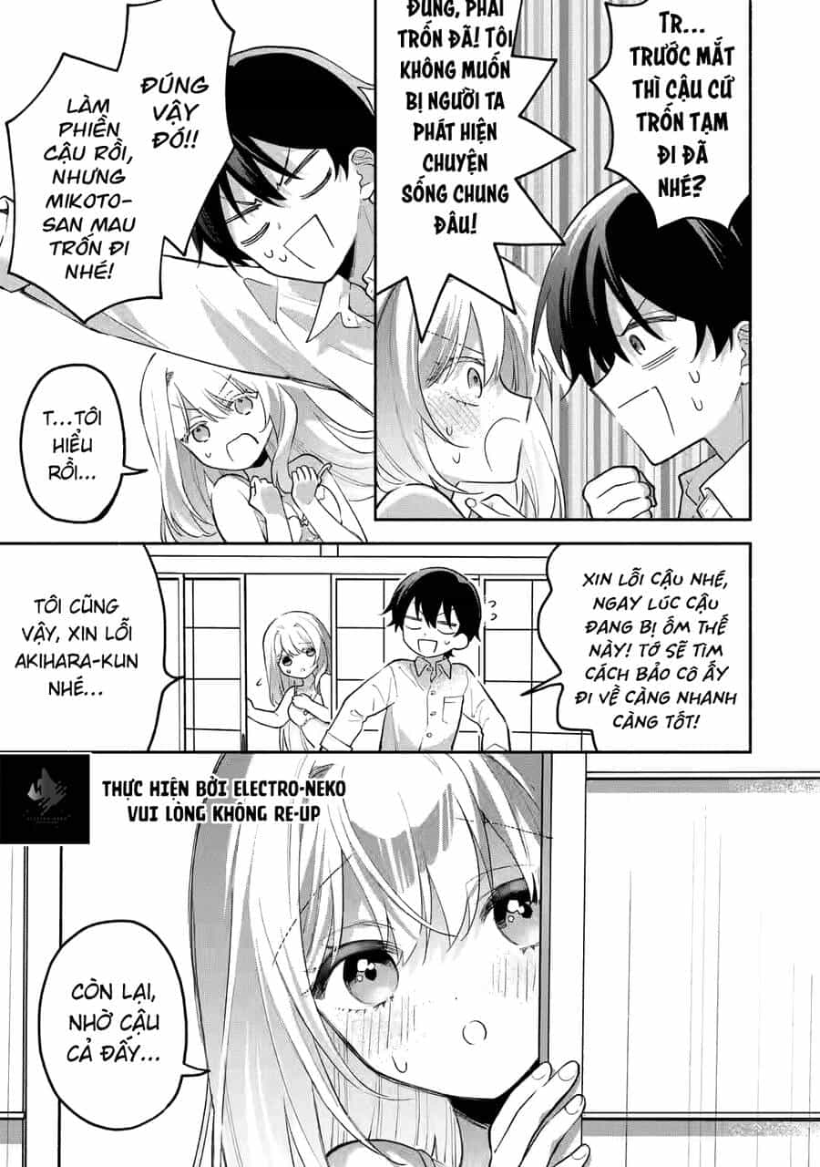 Cool Na Megami-Sama To Issho Ni Sundara, Amayakashi Sugite Ponkotsu Ni Shite Shimatta Ken Ni Tsuite - Chương 5.1 - ảnh 8