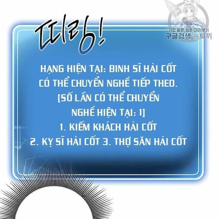 Cốt Binh Trở Lại - Chương 103 - ảnh 88