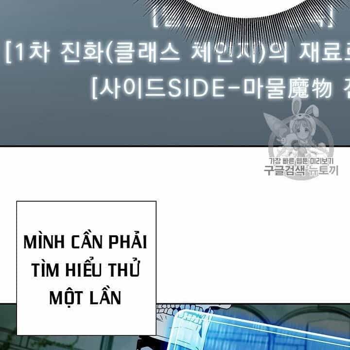 Cốt Binh Trở Lại - Chương 103 - ảnh 93