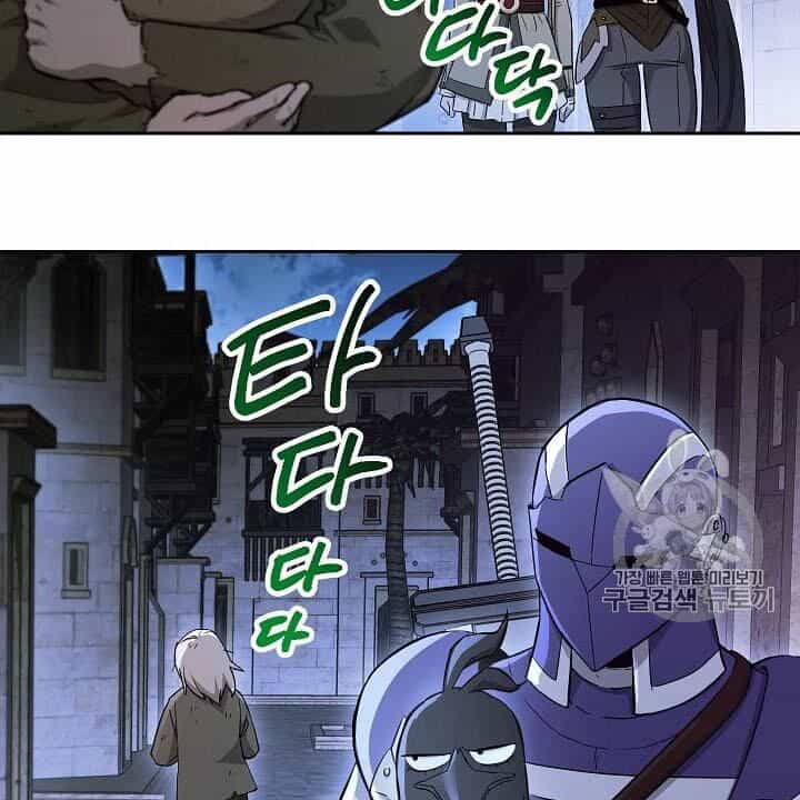 Cốt Binh Trở Lại - Chương 107 - ảnh 23