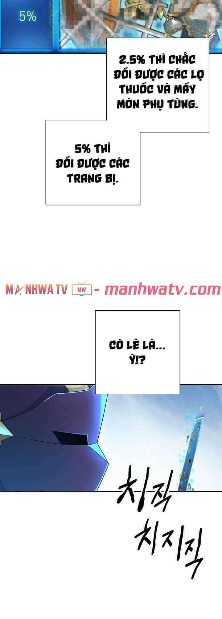 Cốt Binh Trở Lại - Chương 110 - ảnh 60