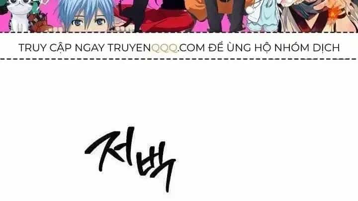 Cốt Binh Trở Lại - Chương 215.6 - ảnh 3