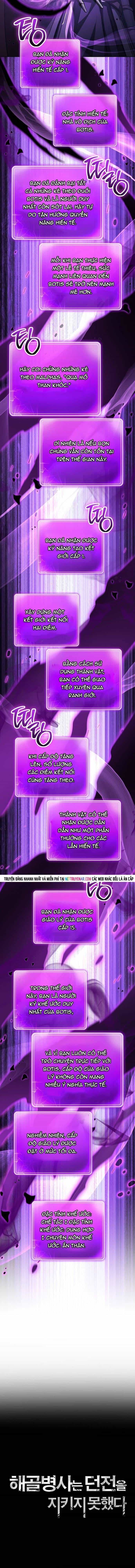 Cốt Binh Trở Lại - Chương 367 - ảnh 9
