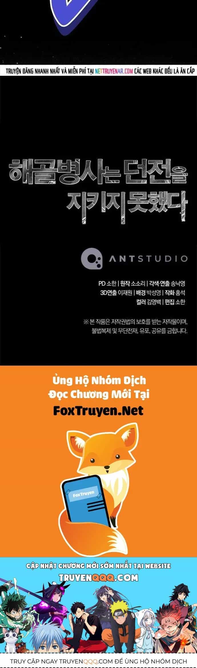 Cốt Binh Trở Lại - Chương 370 - ảnh 96