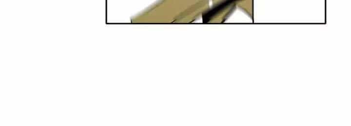 Cốt Binh Trở Lại - Chương 4 - ảnh 49
