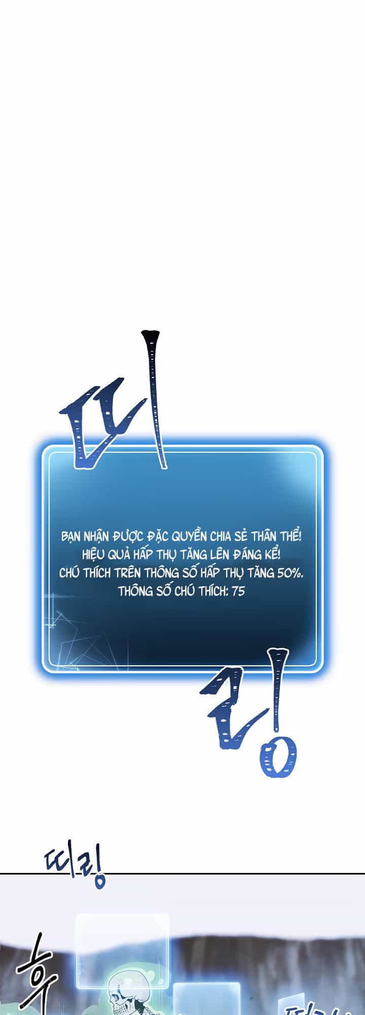 Cốt Binh Trở Lại - Chương 57 - ảnh 8