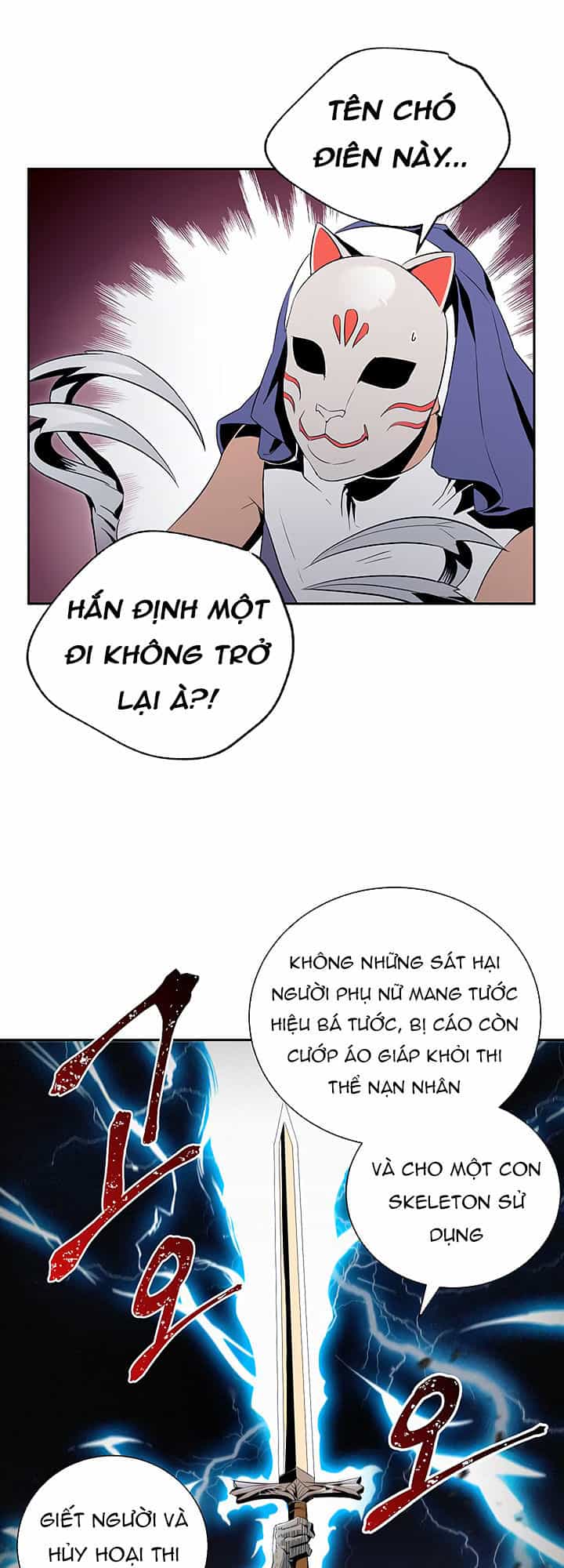 Cốt Binh Trở Lại - Chương 64 - ảnh 49