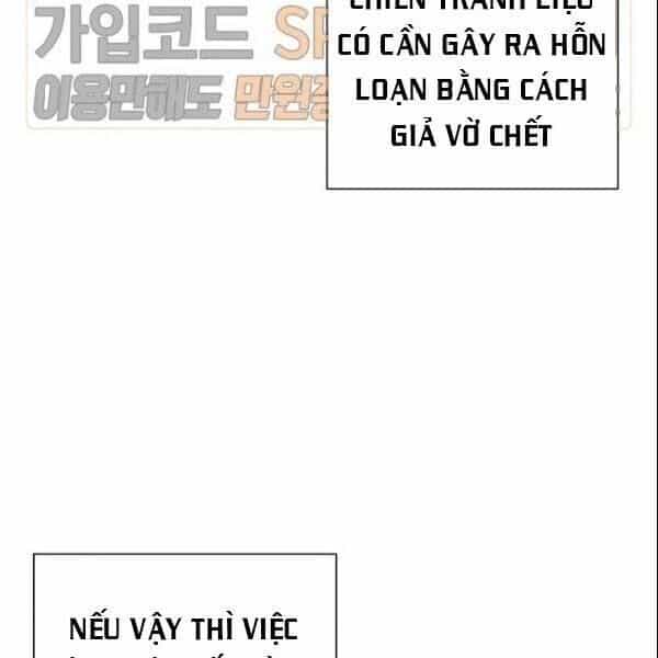 Cốt Binh Trở Lại - Chương 81 - ảnh 96