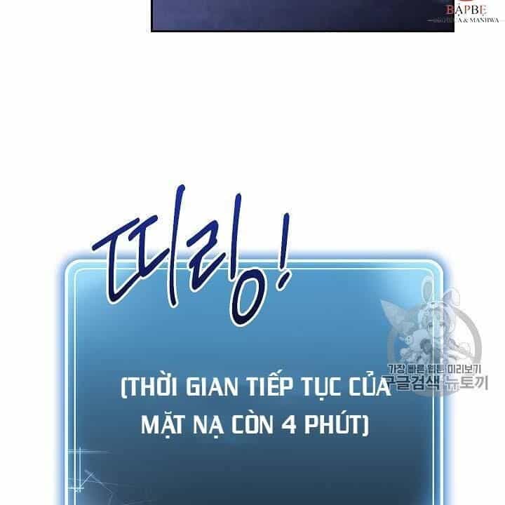 Cốt Binh Trở Lại - Chương 82 - ảnh 25