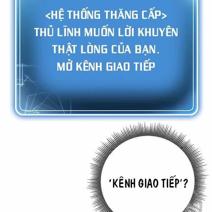 Cốt Binh Trở Lại - Chương 90 - ảnh 17