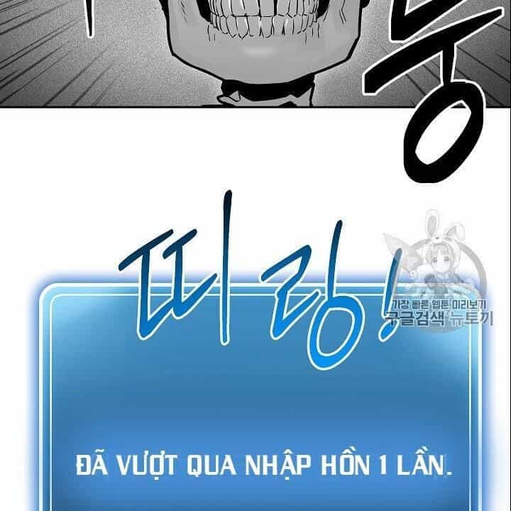 Cốt Binh Trở Lại - Chương 96 - ảnh 12