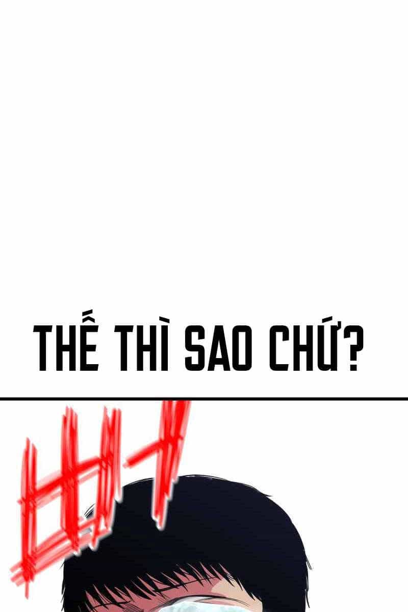 Cốt Nhân - Chương 1 - ảnh 15