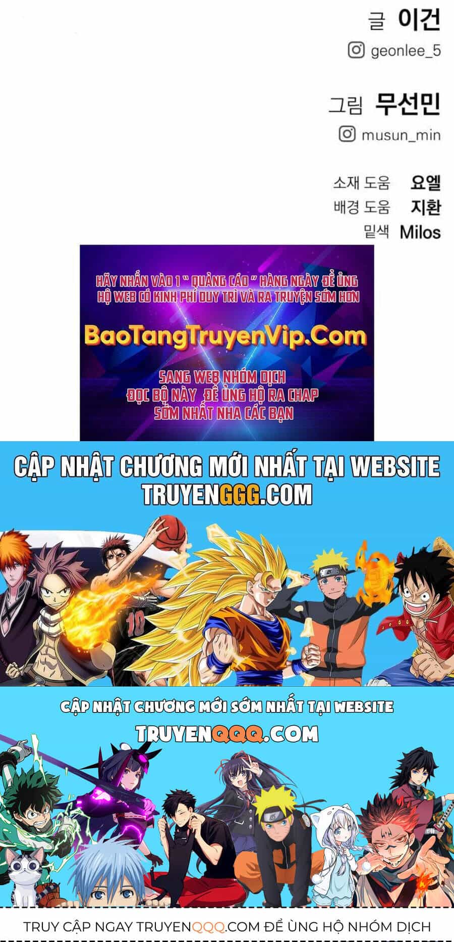 Cốt Nhân - Chương 13 - ảnh 402