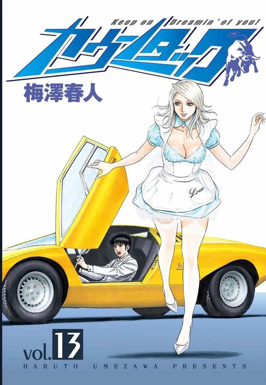 Countach - Chương 111 - ảnh 2