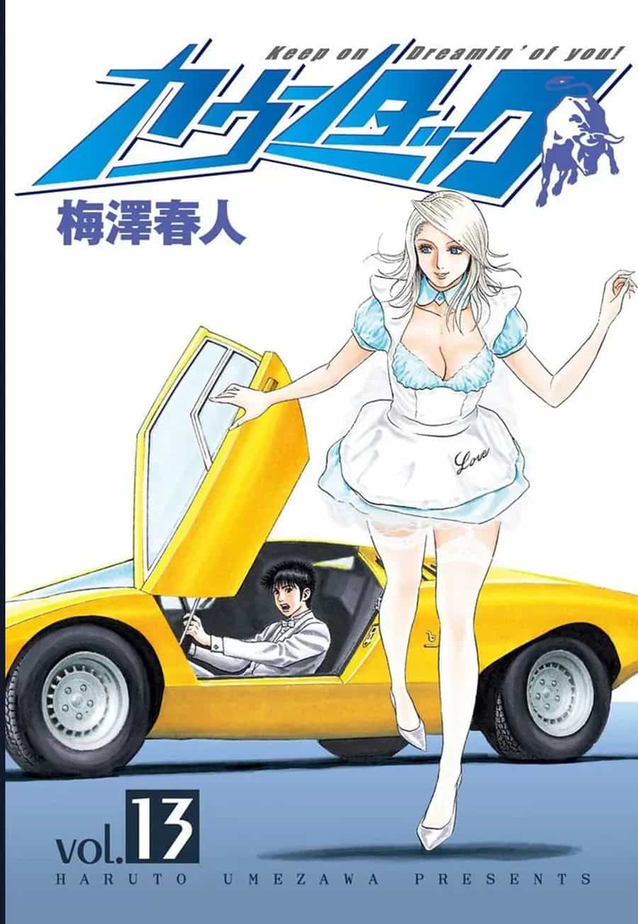 Countach - Chương 113 - ảnh 2