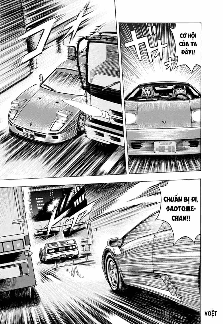 Countach - Chương 130 - ảnh 15