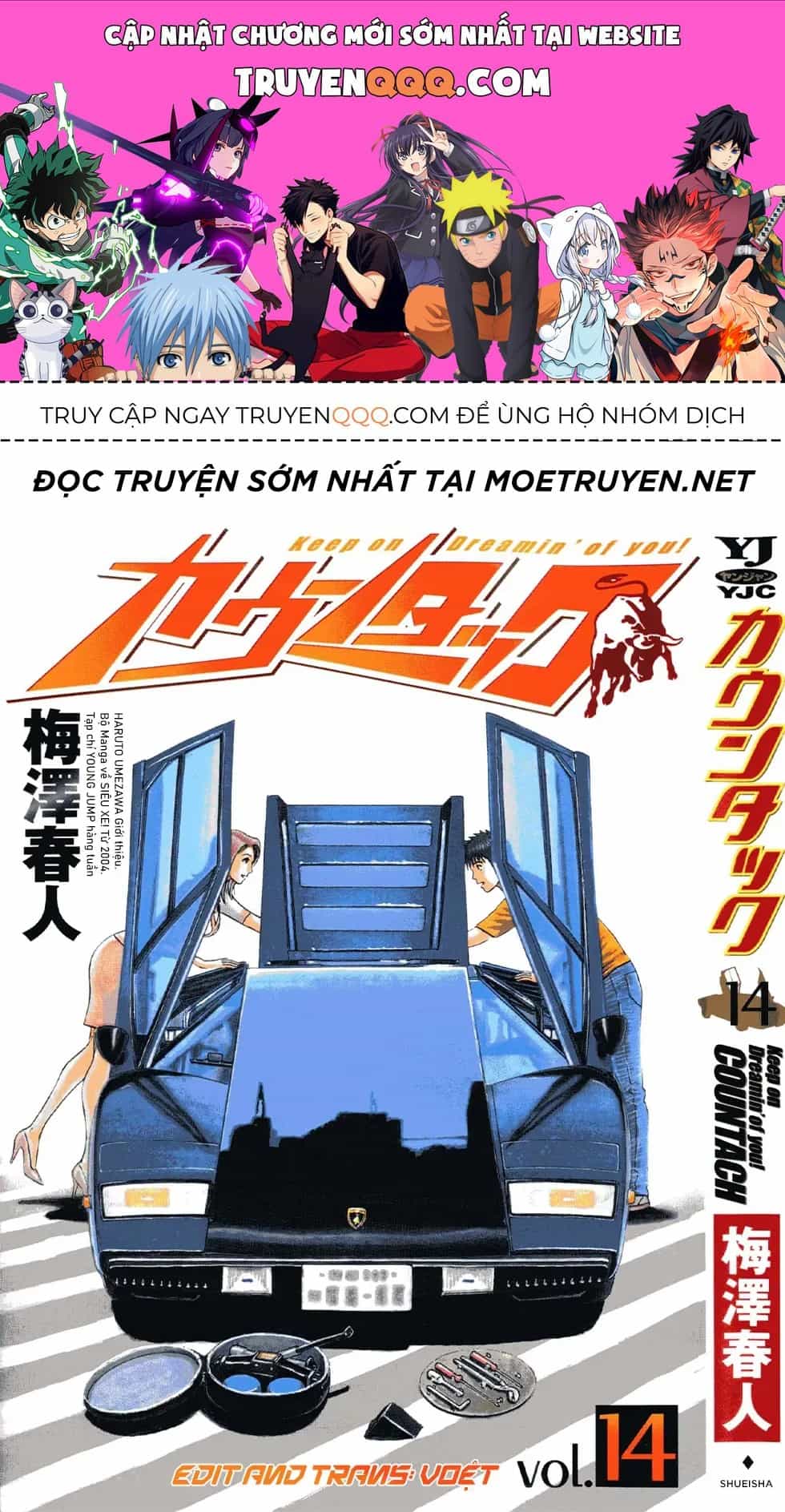 Countach - Chương 132 - ảnh 1