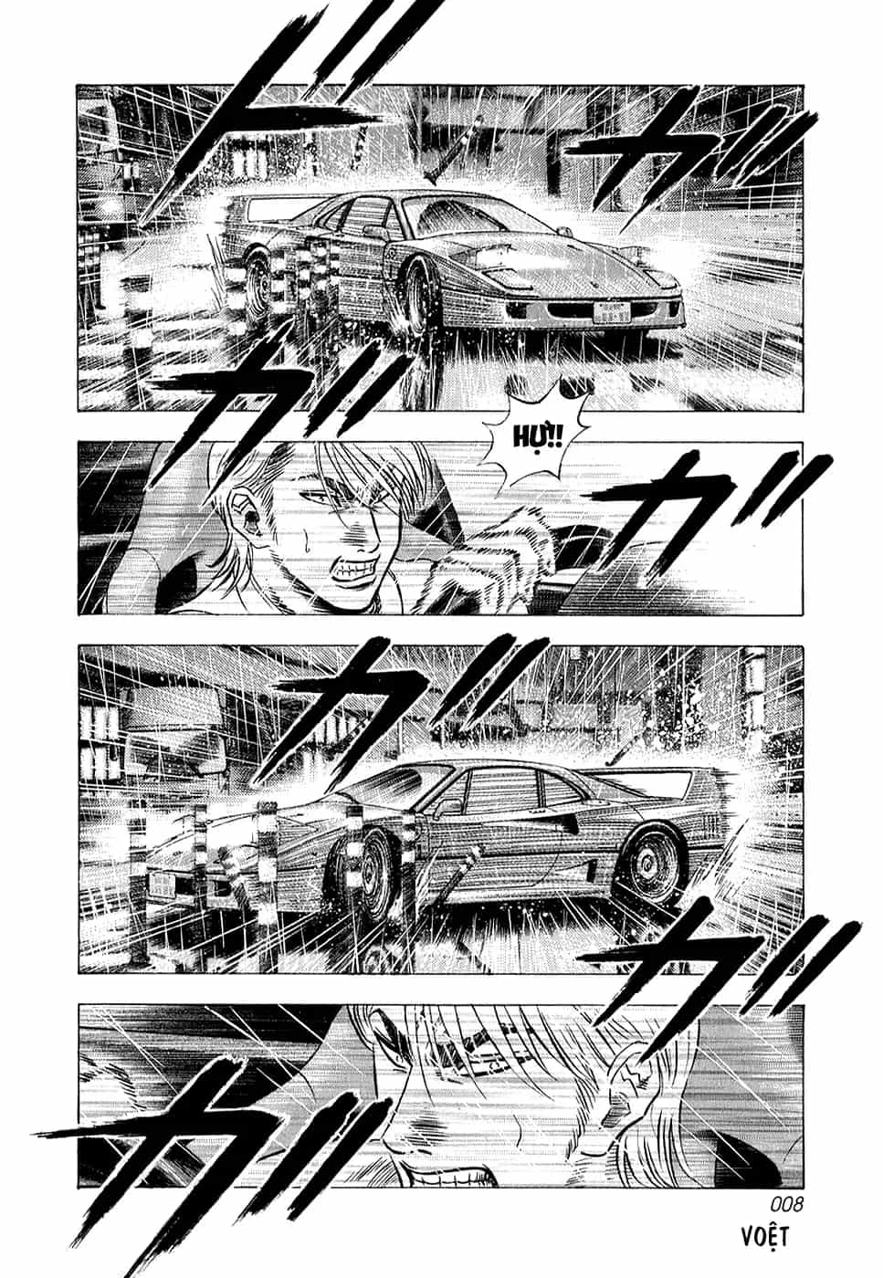 Countach - Chương 133 - ảnh 8