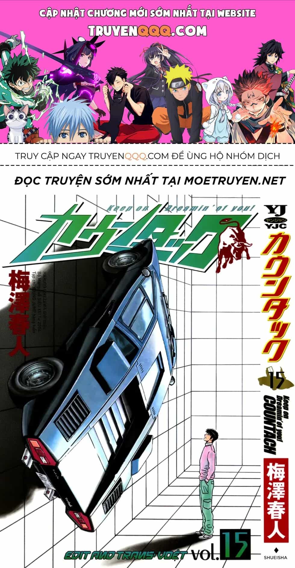 Countach - Chương 134 - ảnh 1
