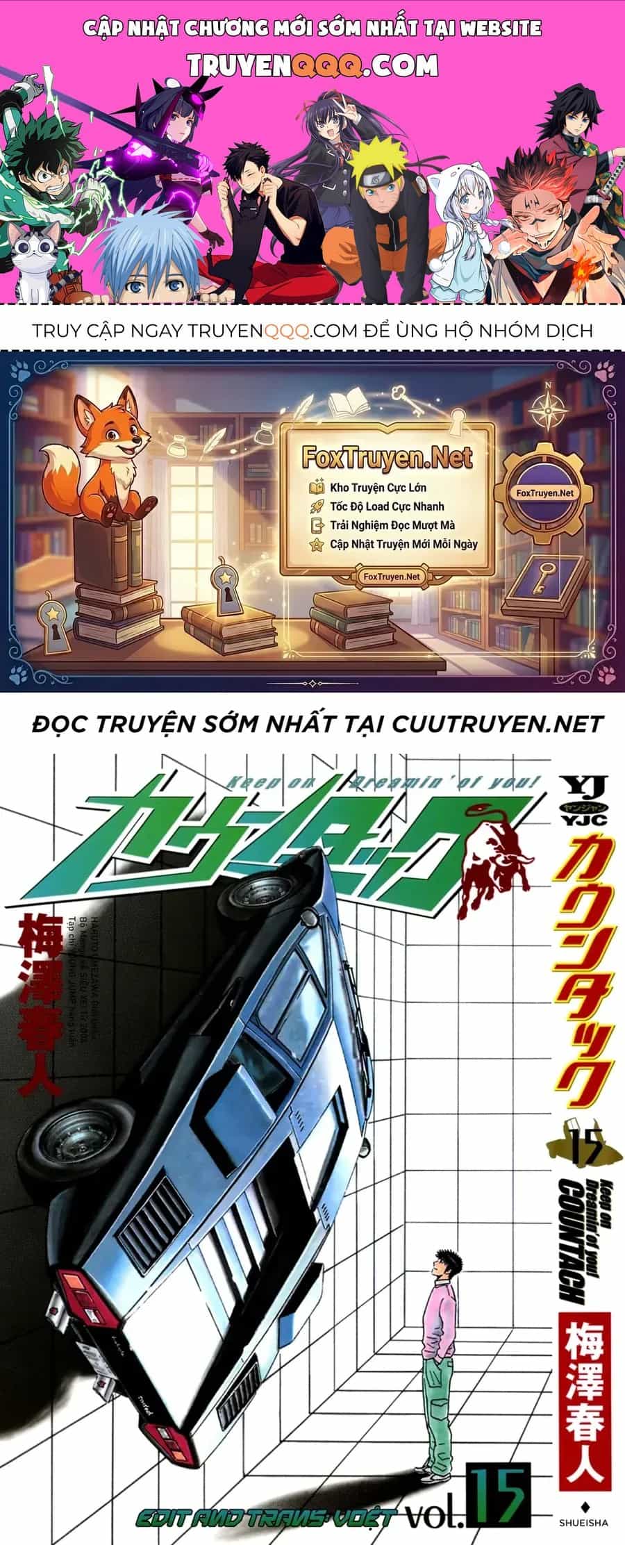 Countach - Chương 135 - ảnh 1