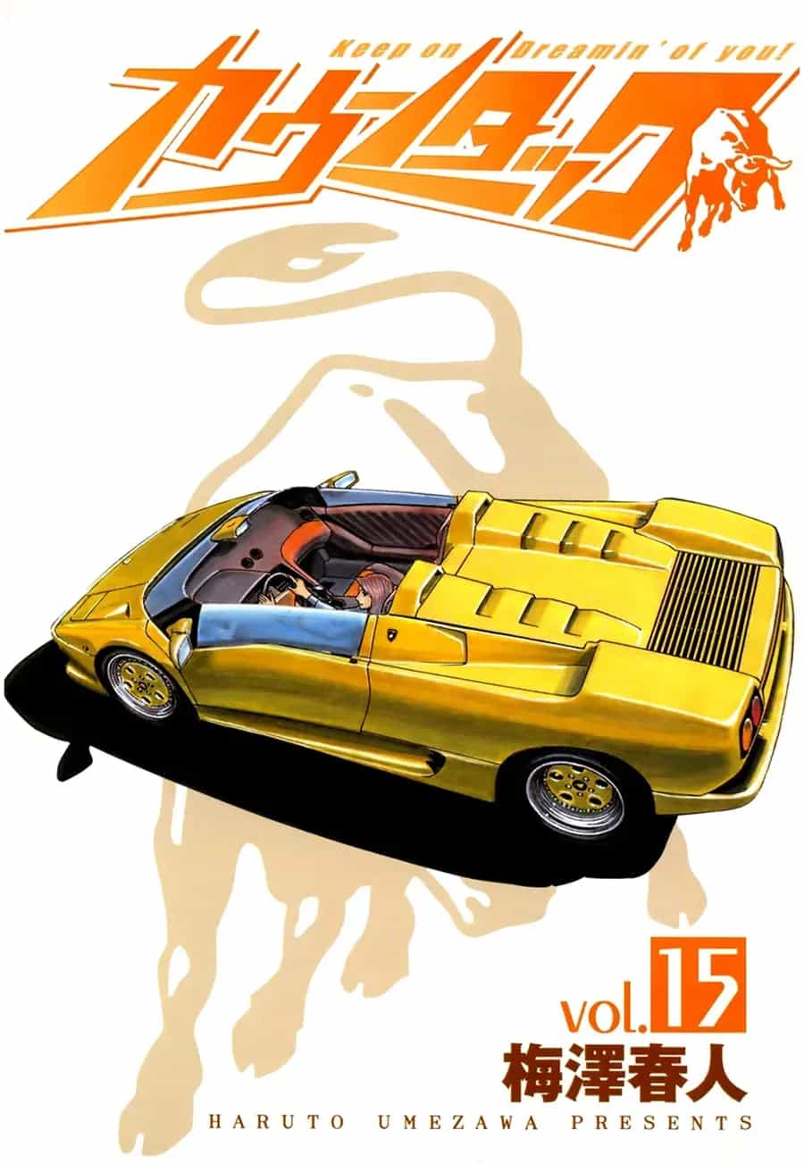 Countach - Chương 135 - ảnh 2