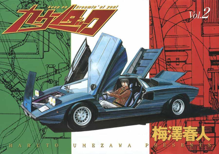 Countach - Chương 14 - ảnh 2