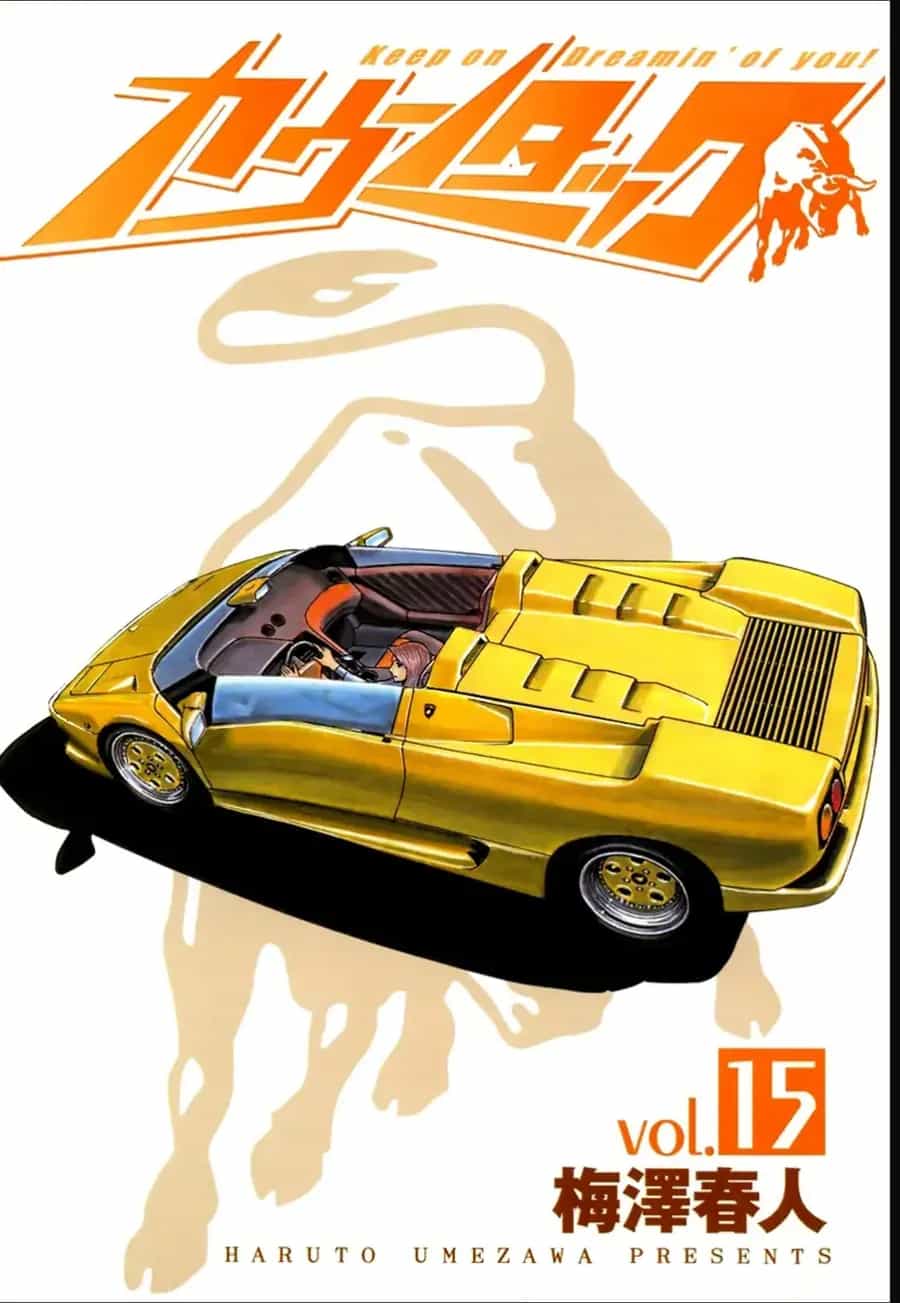 Countach - Chương 140 - ảnh 2