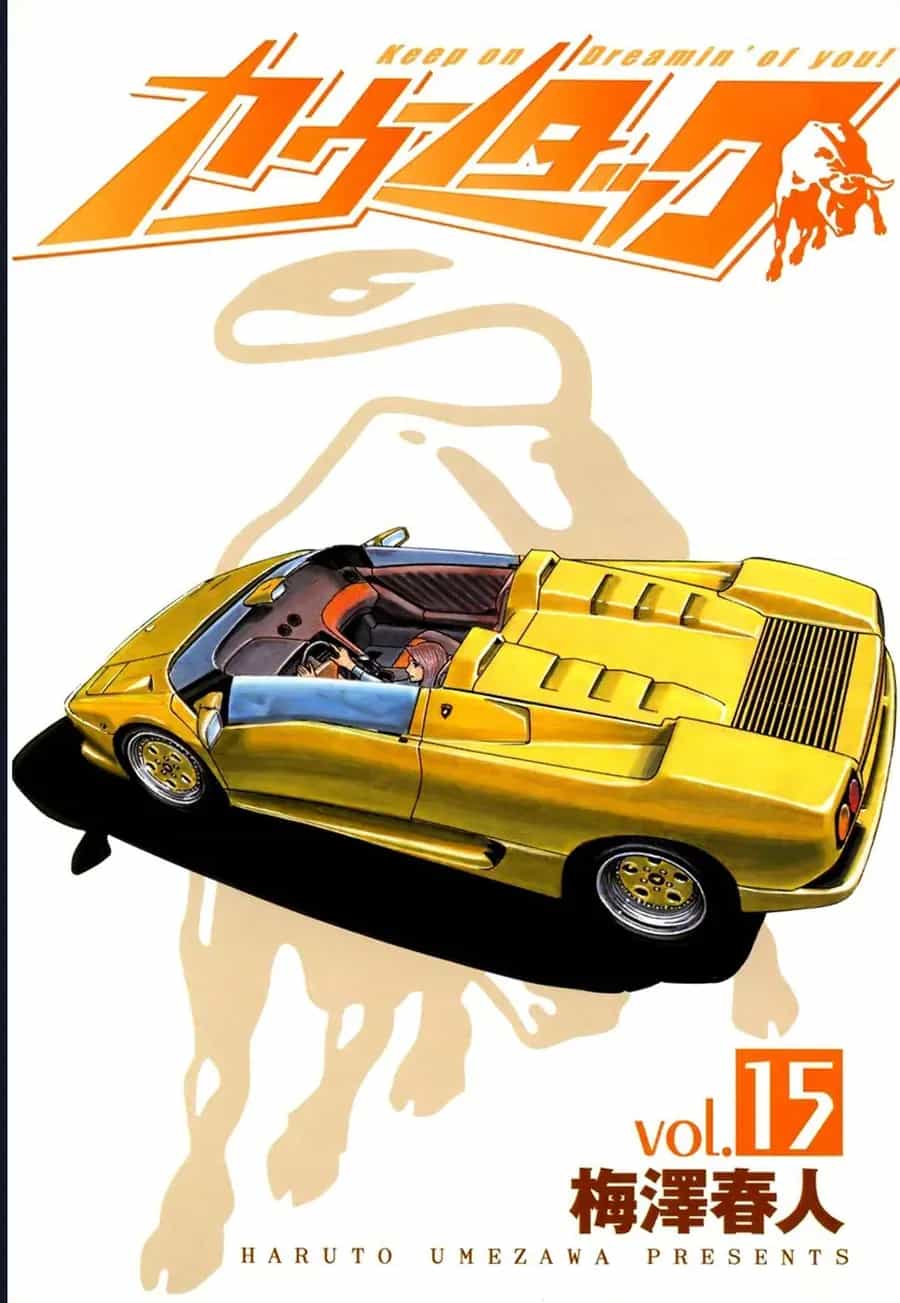 Countach - Chương 144 - ảnh 2