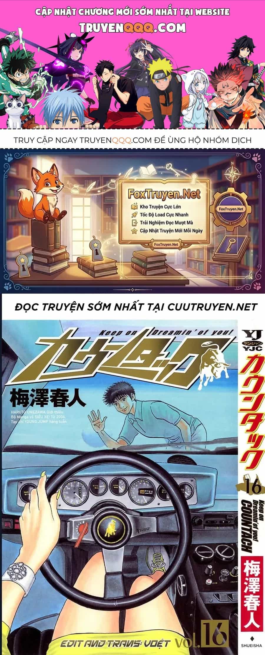 Countach - Chương 151 - ảnh 1