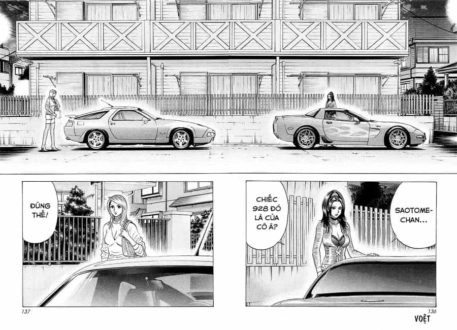 Countach - Chương 152 - ảnh 12