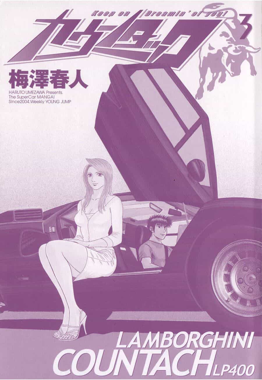 Countach - Chương 16 - ảnh 2