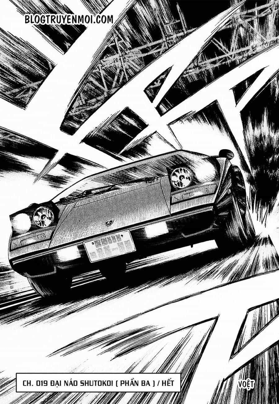 Countach - Chương 19 - ảnh 14