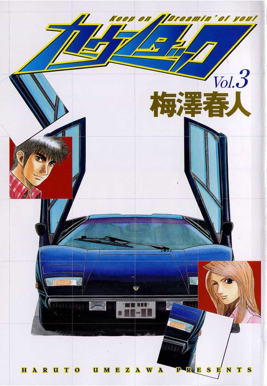 Countach - Chương 23 - ảnh 2