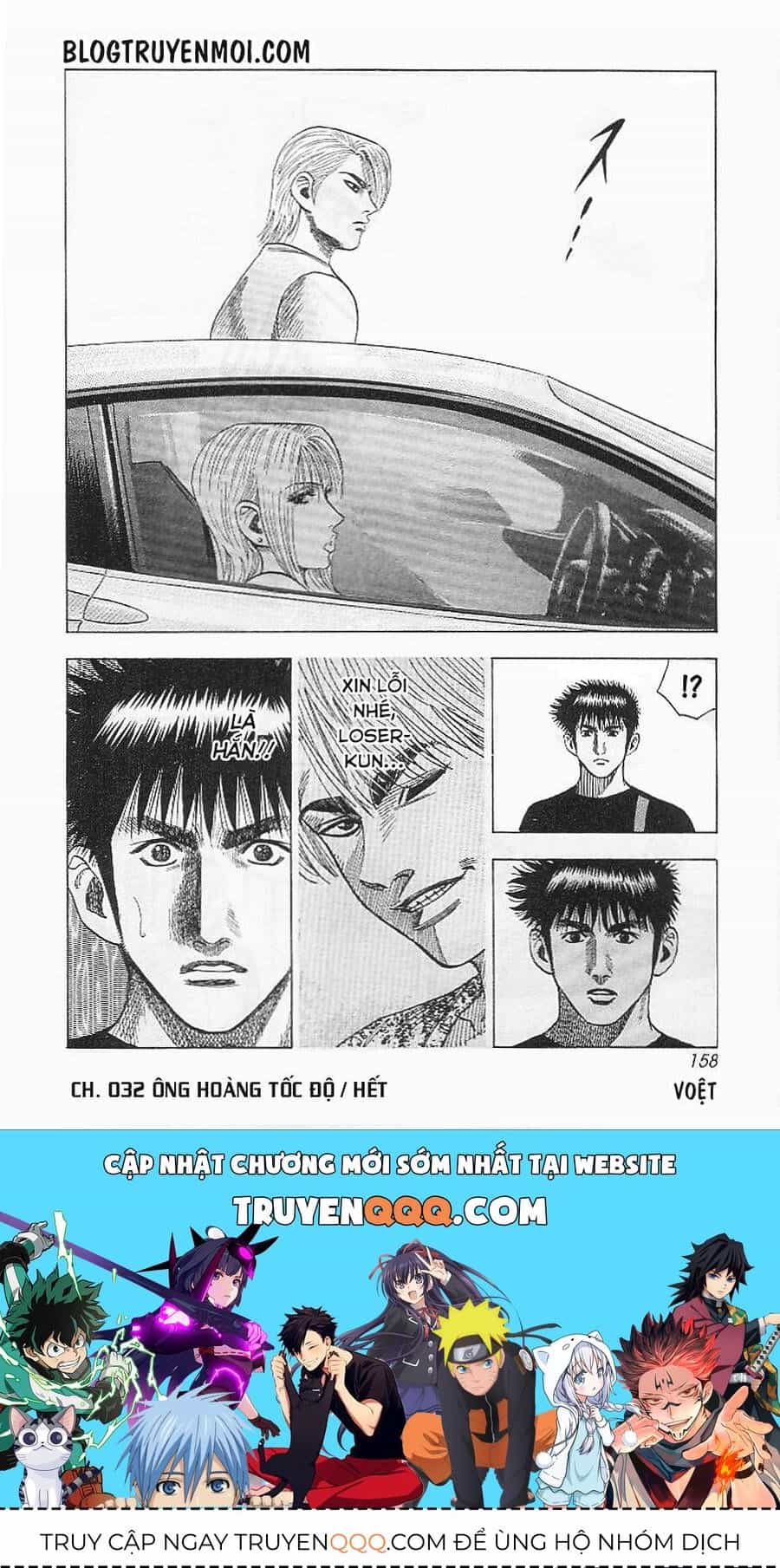 Countach - Chương 32 - ảnh 18