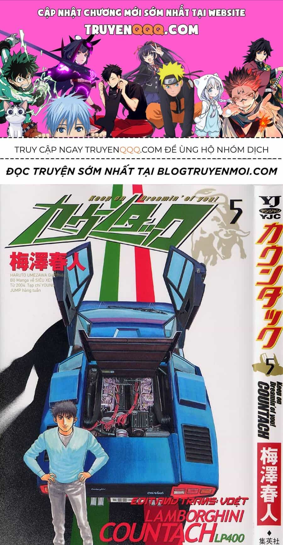 Countach - Chương 42 - ảnh 1