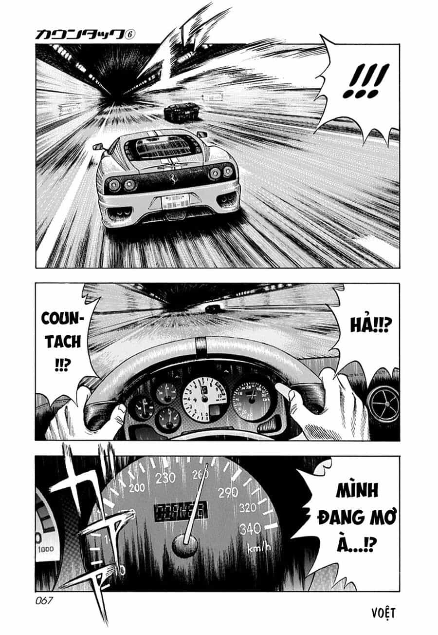 Countach - Chương 47 - ảnh 15