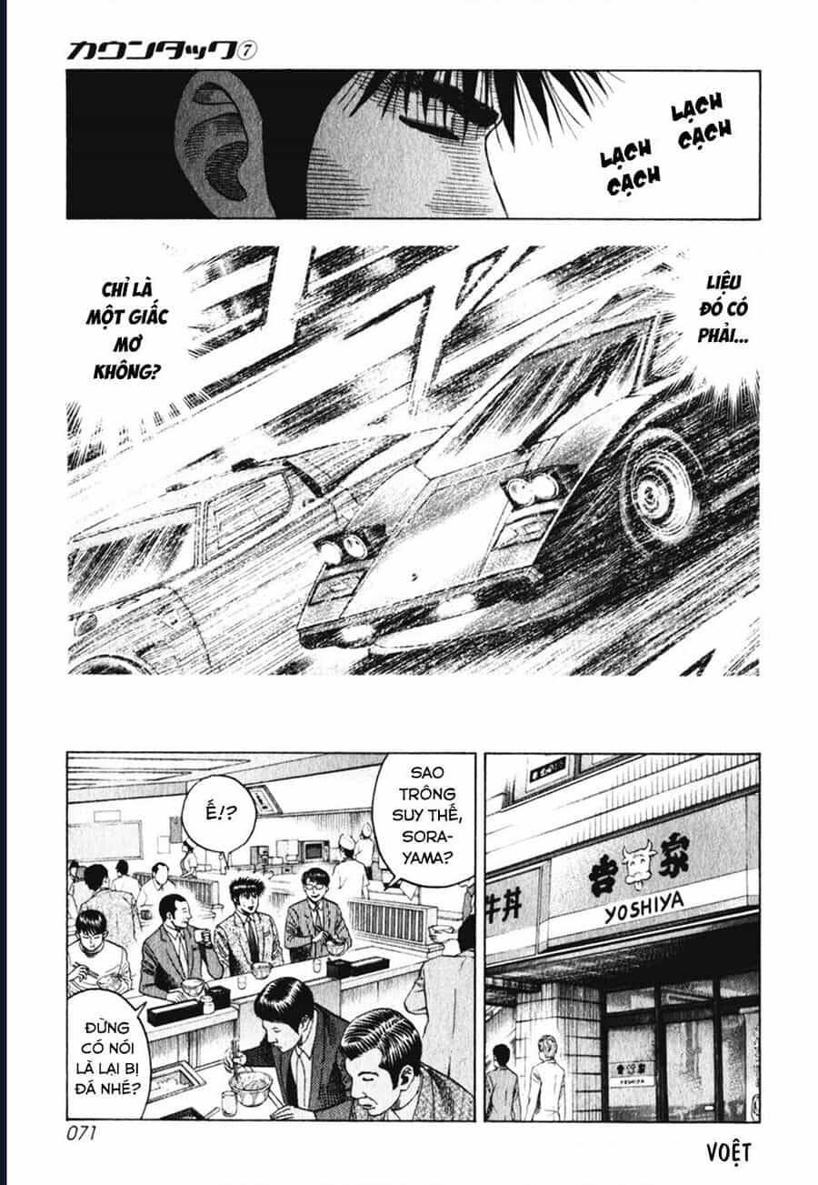Countach - Chương 59 - ảnh 7