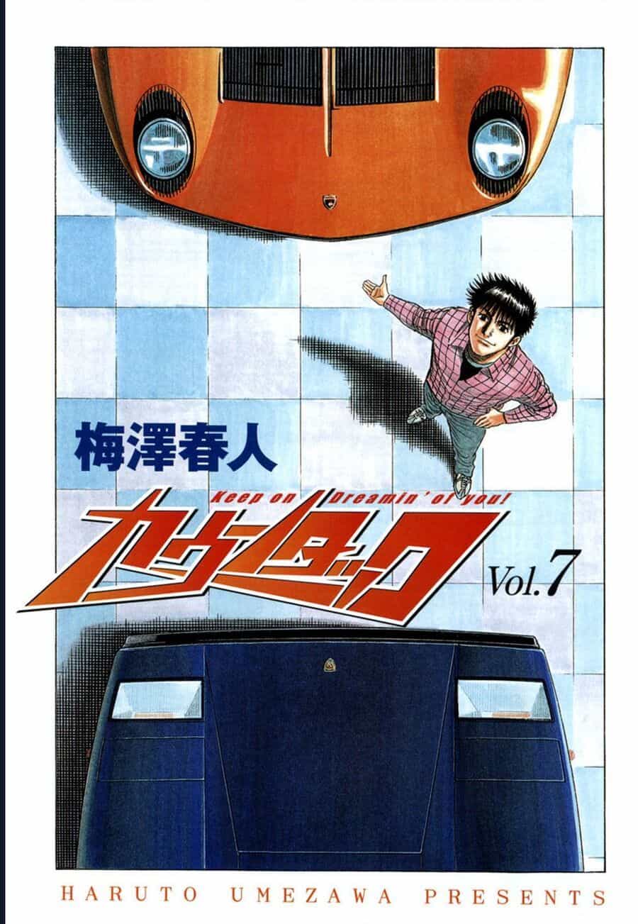 Countach - Chương 60 - ảnh 2