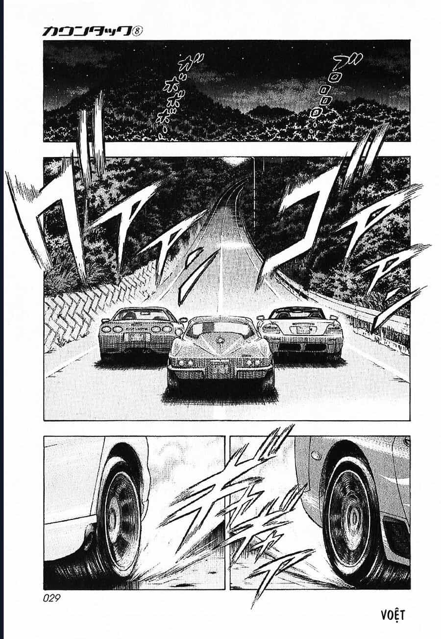 Countach - Chương 67 - ảnh 15