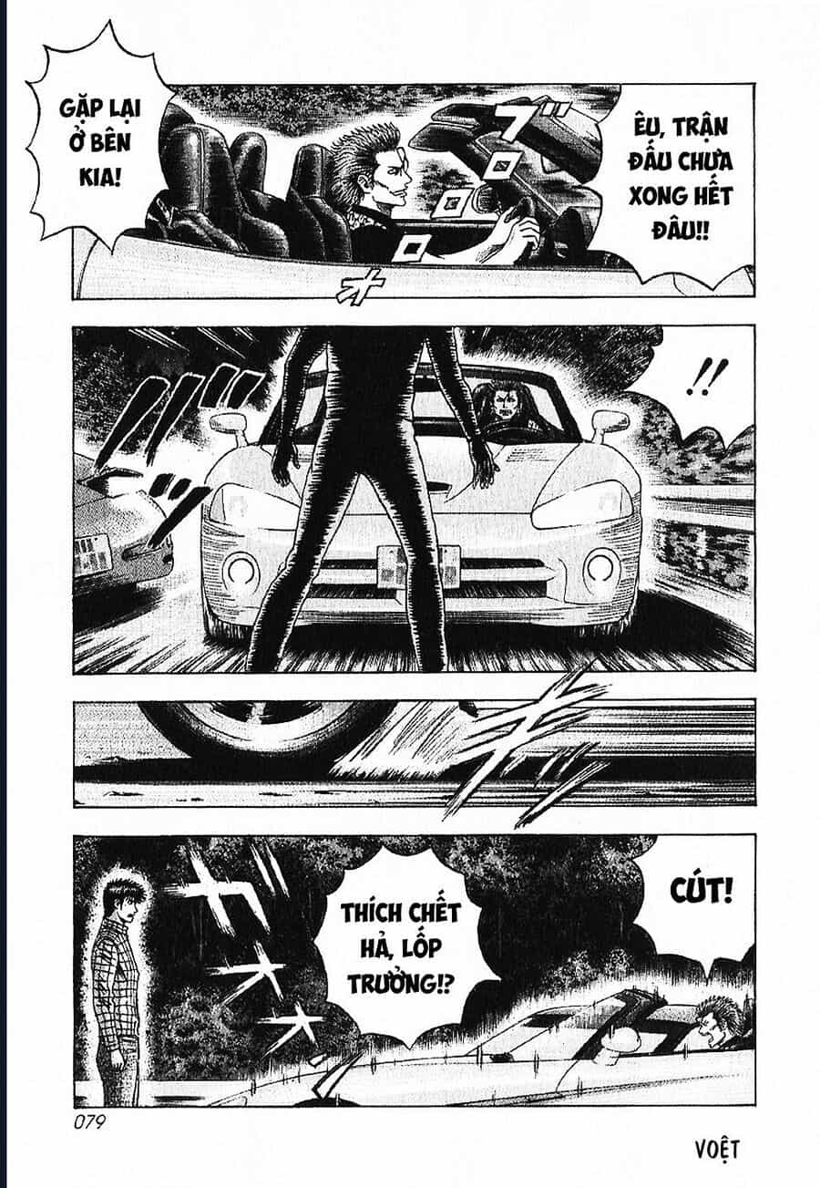 Countach - Chương 69 - ảnh 26