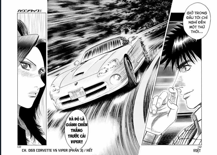 Countach - Chương 69 - ảnh 76