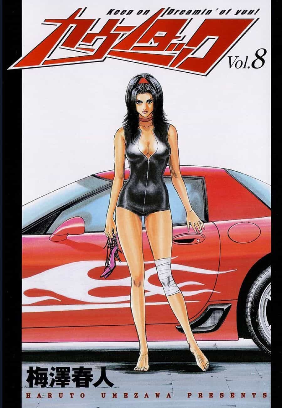 Countach - Chương 70 - ảnh 2