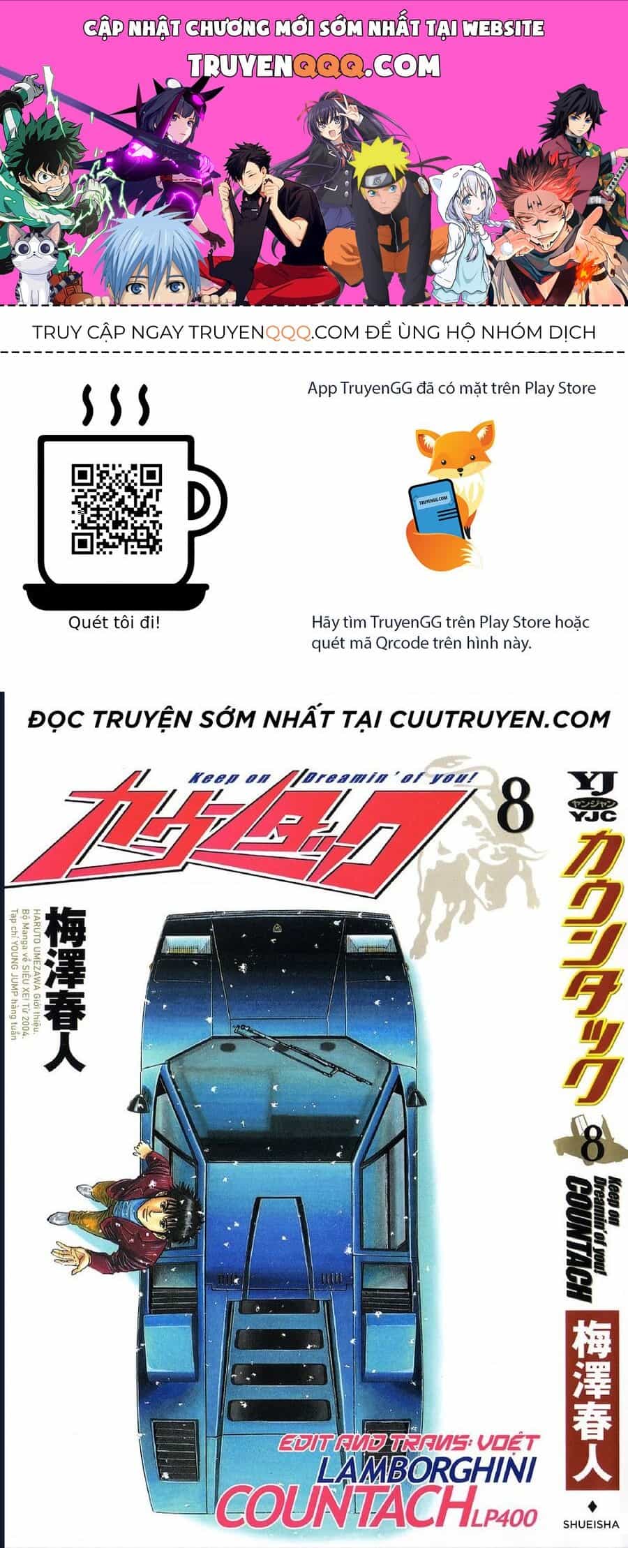 Countach - Chương 71 - ảnh 1