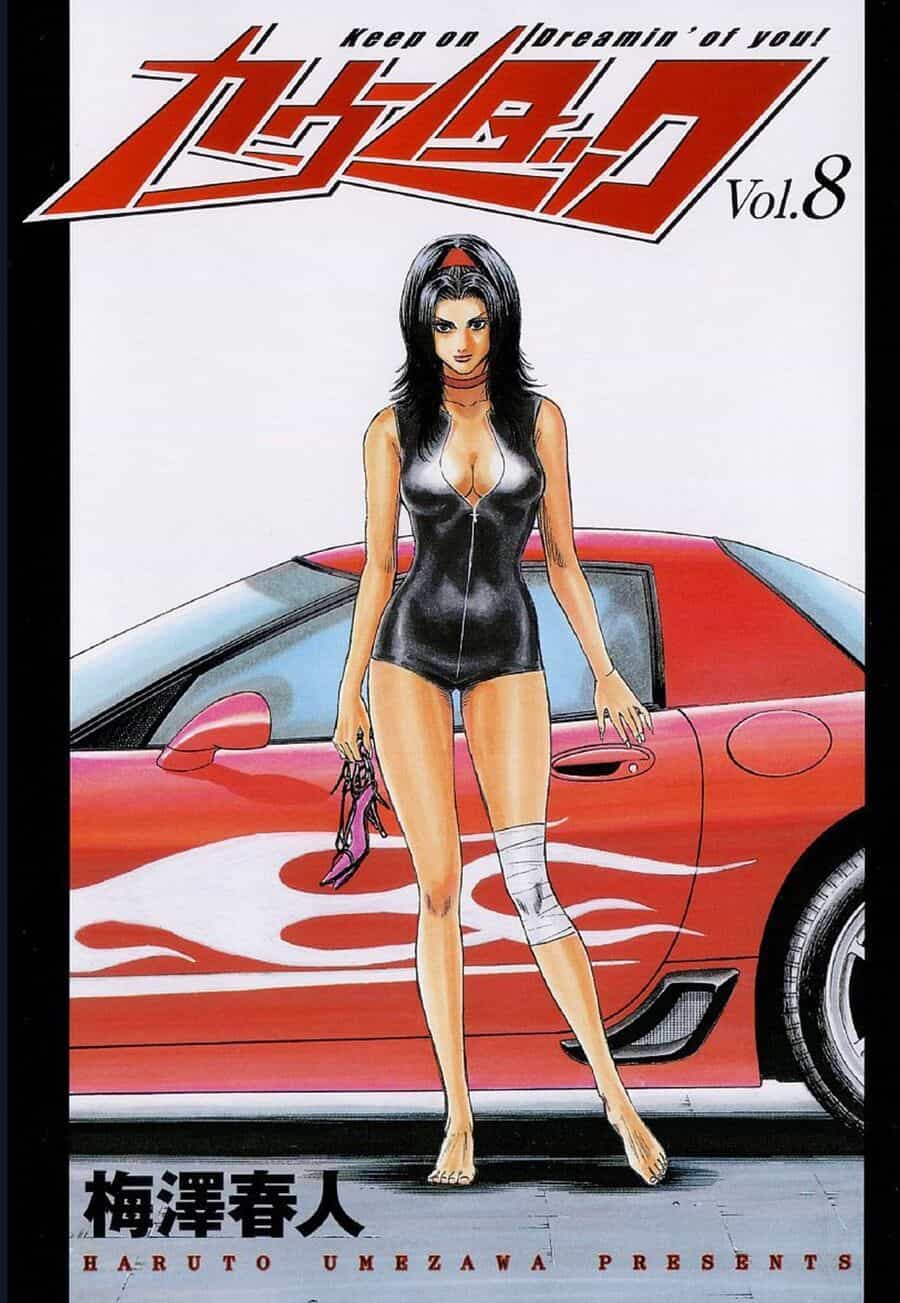 Countach - Chương 71 - ảnh 2