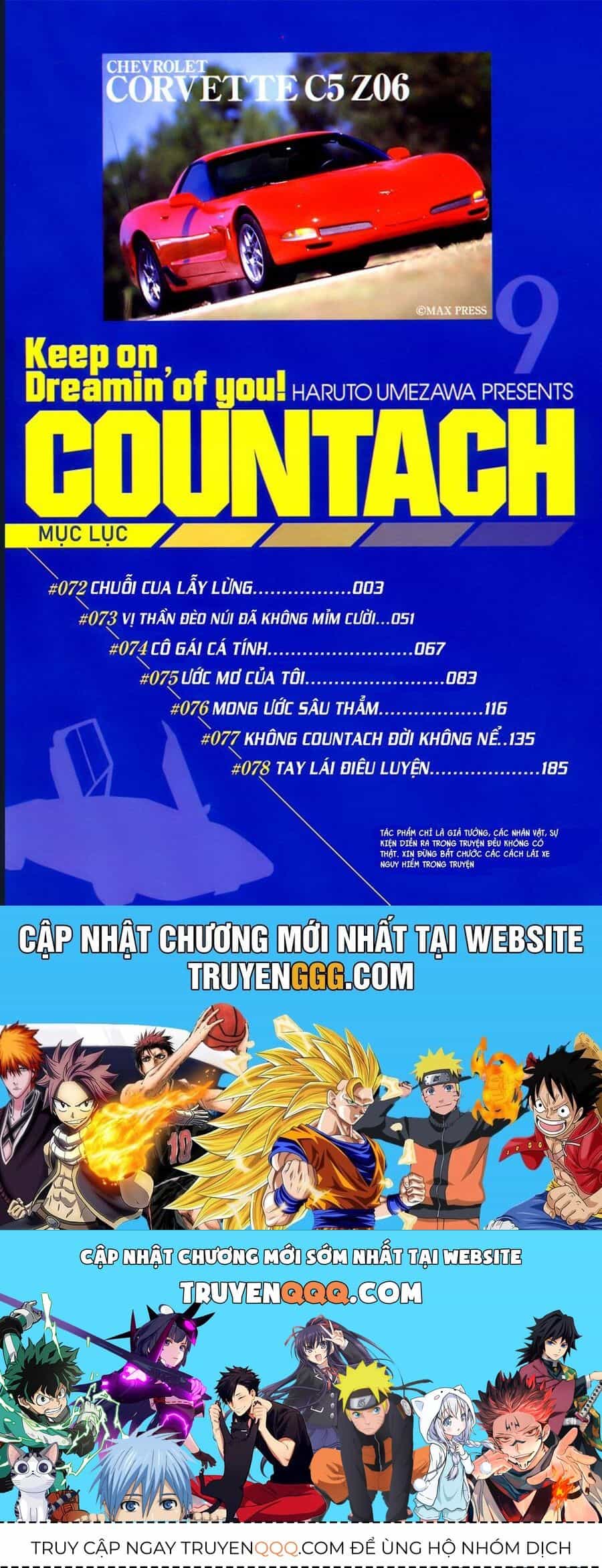 Countach - Chương 72 - ảnh 43