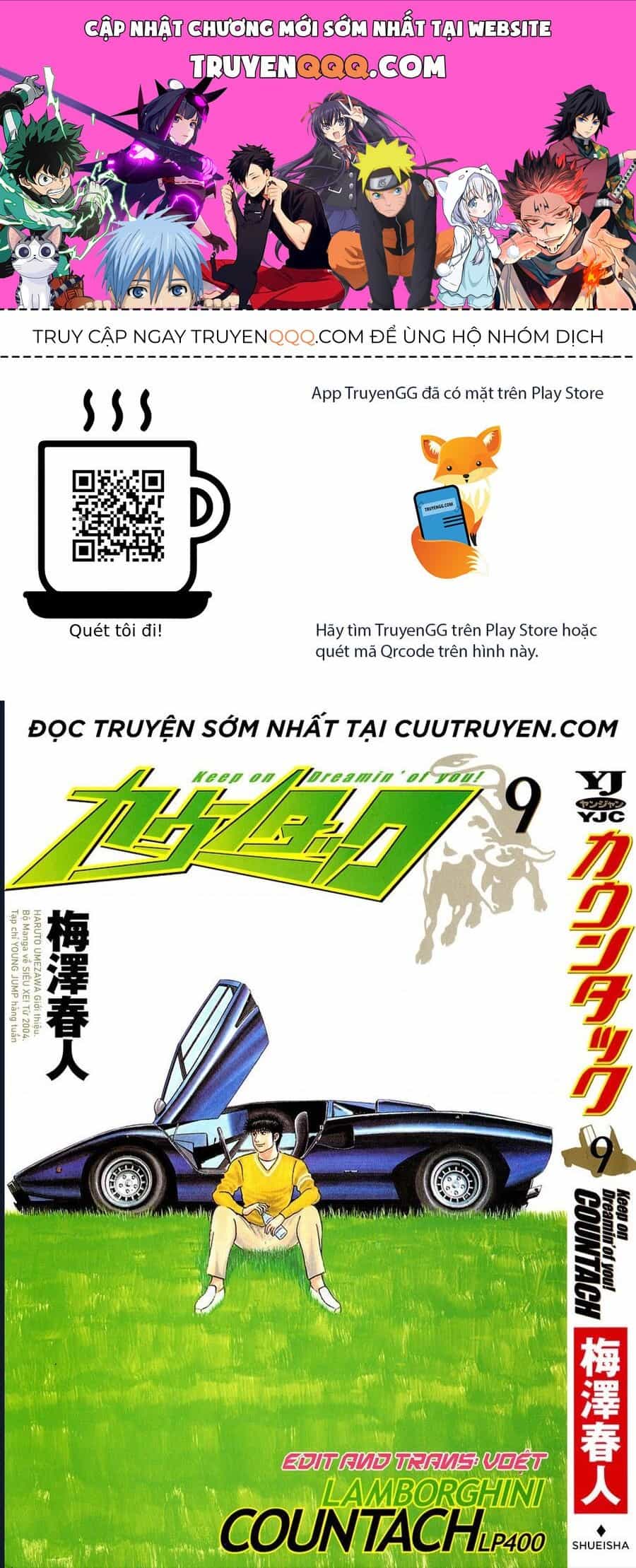 Countach - Chương 74 - ảnh 1
