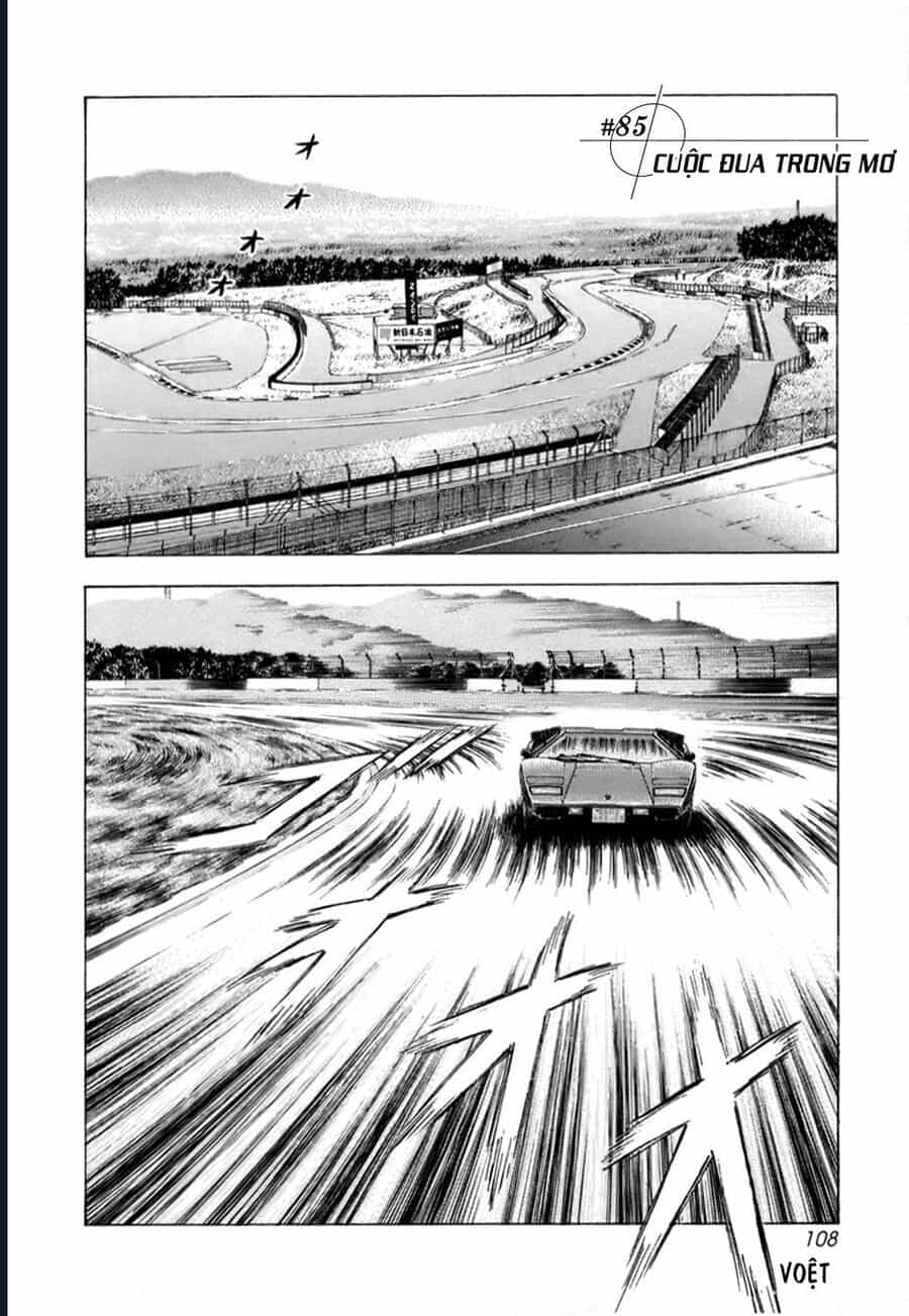 Countach - Chương 85 - ảnh 3