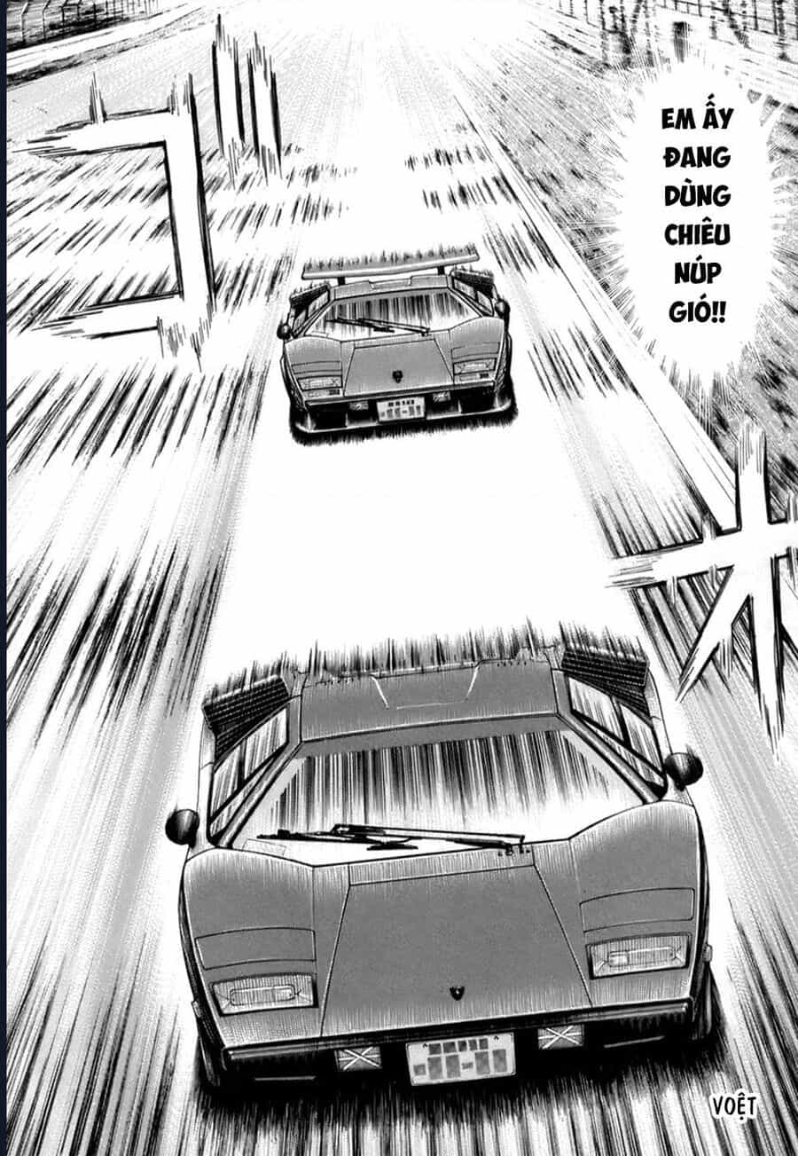 Countach - Chương 88 - ảnh 17