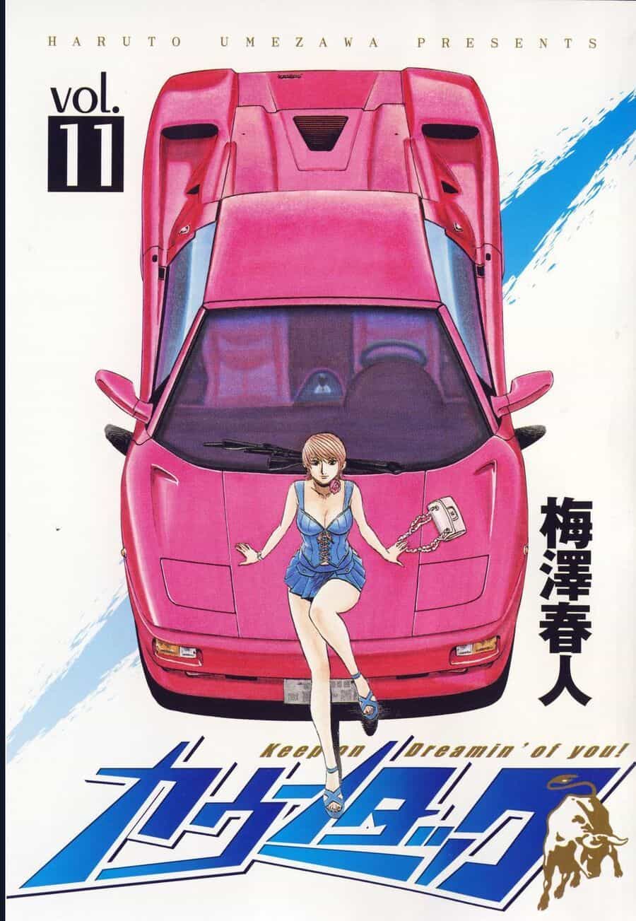 Countach - Chương 95 - ảnh 2